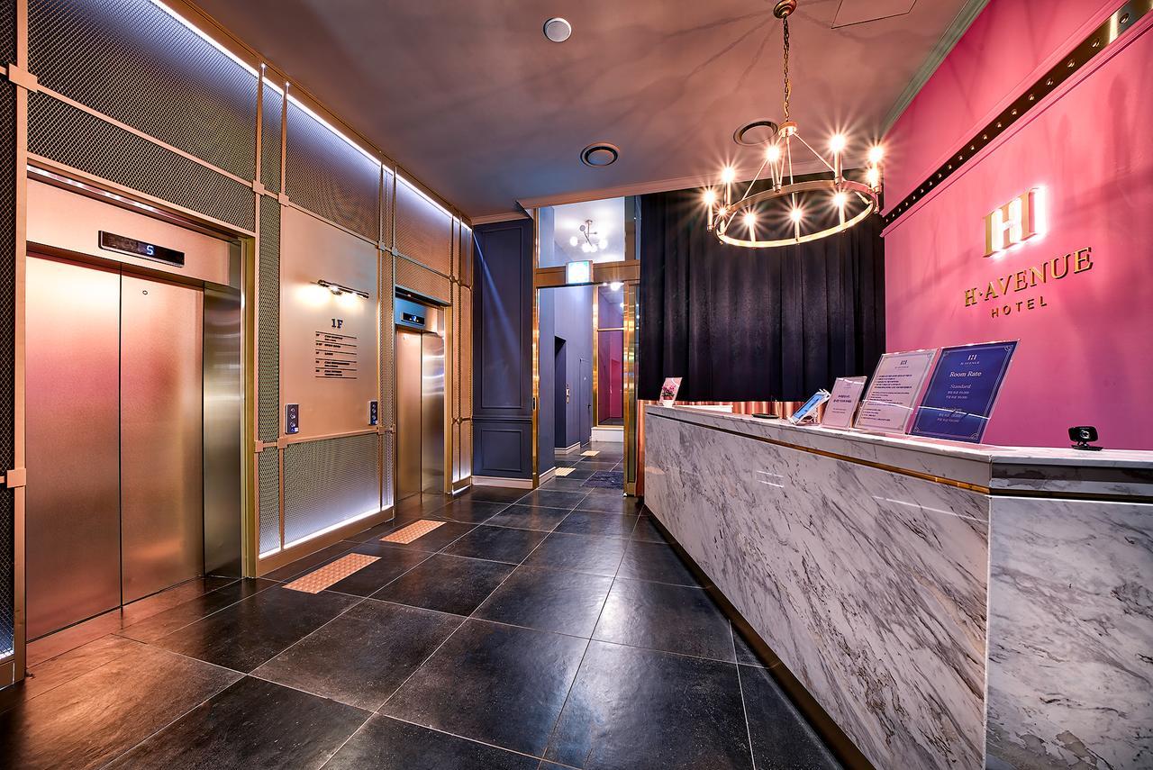 H Avenue Hotel Kondae Seongsu Seoul Bagian luar foto