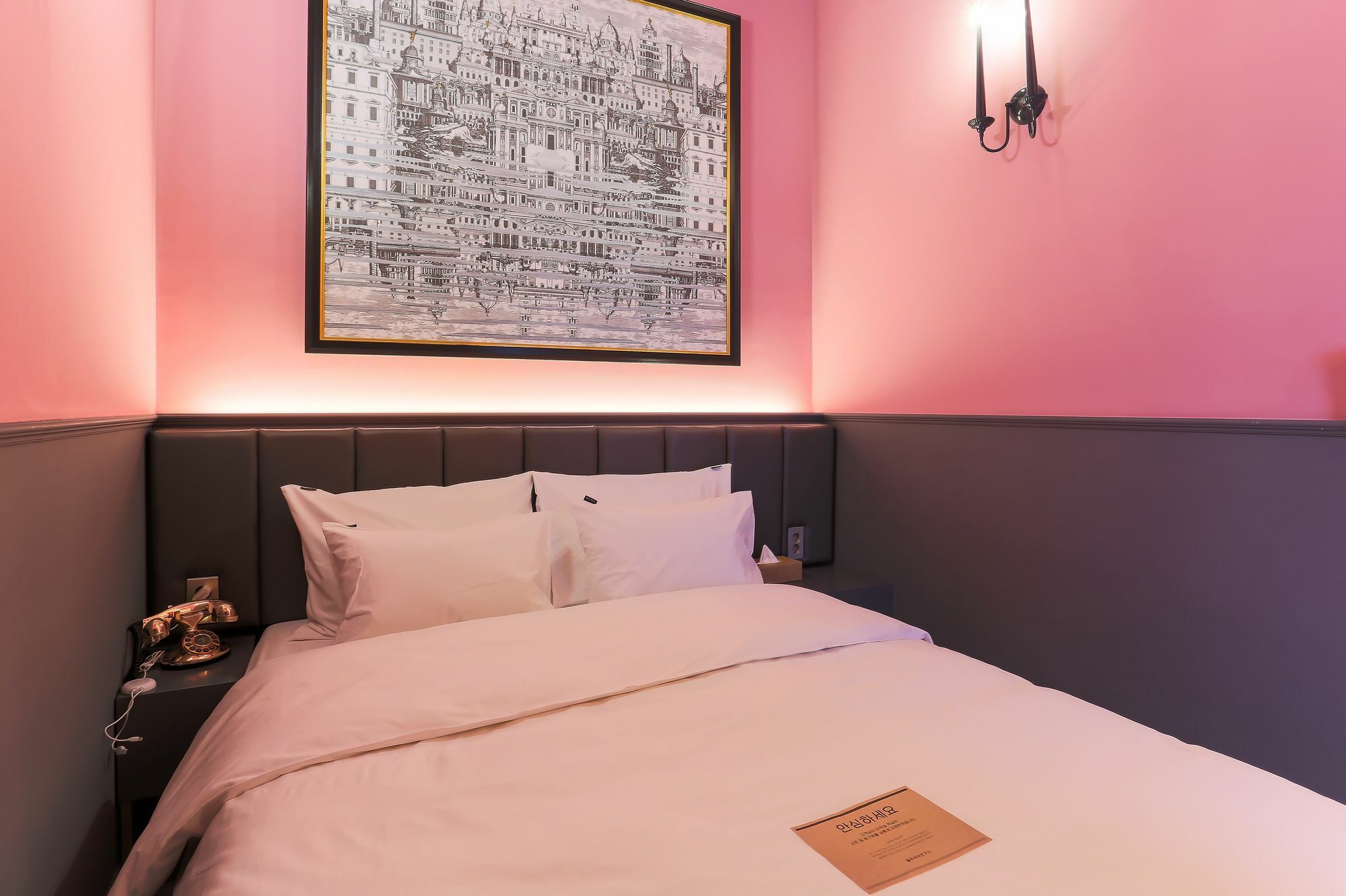 H Avenue Hotel Kondae Seongsu Seoul Bagian luar foto