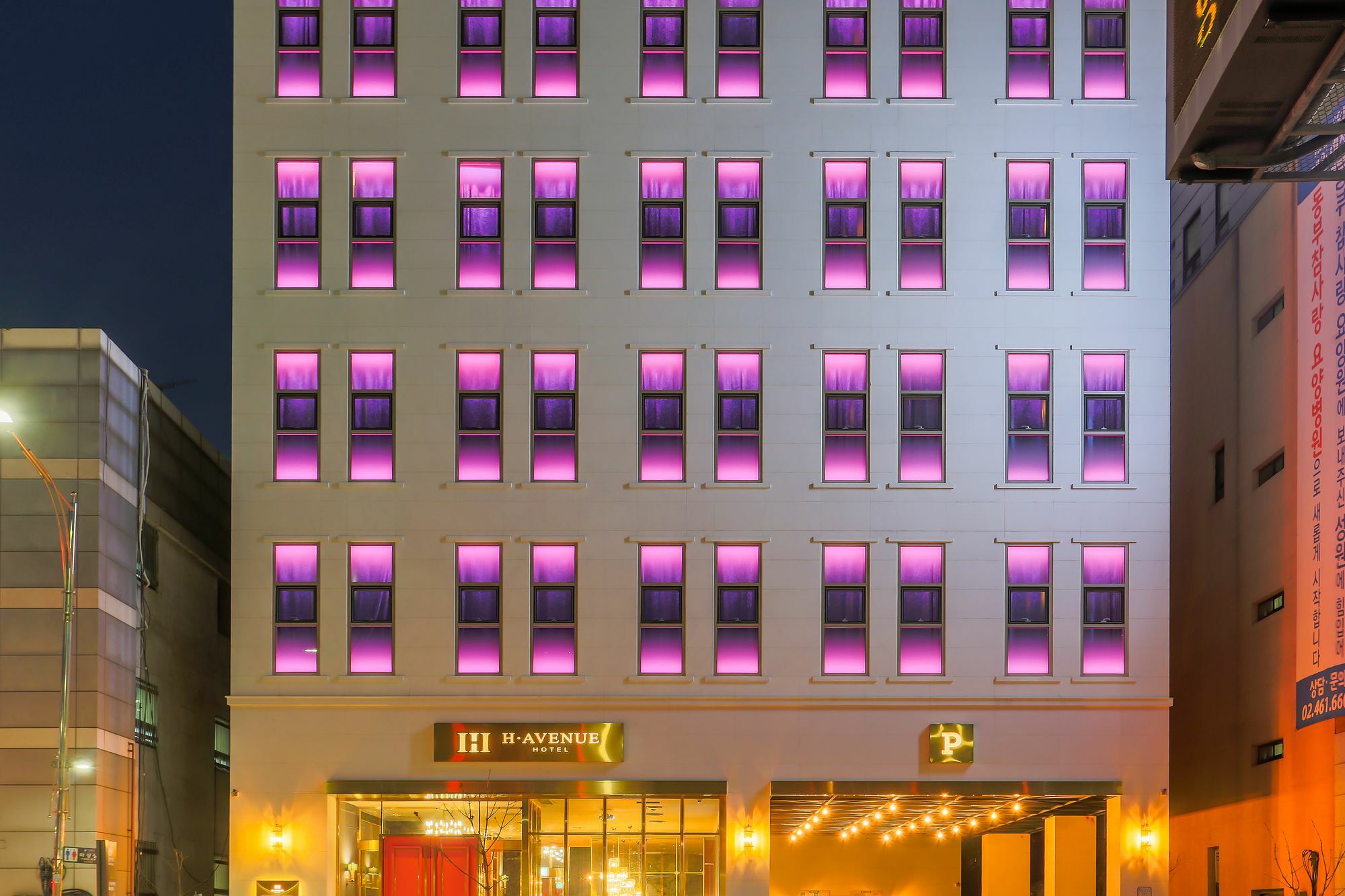 H Avenue Hotel Kondae Seongsu Seoul Bagian luar foto