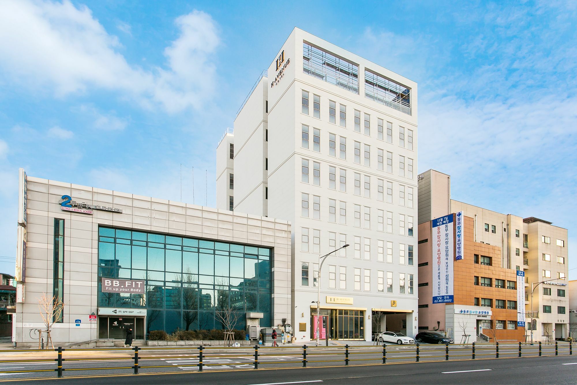 H Avenue Hotel Kondae Seongsu Seoul Bagian luar foto